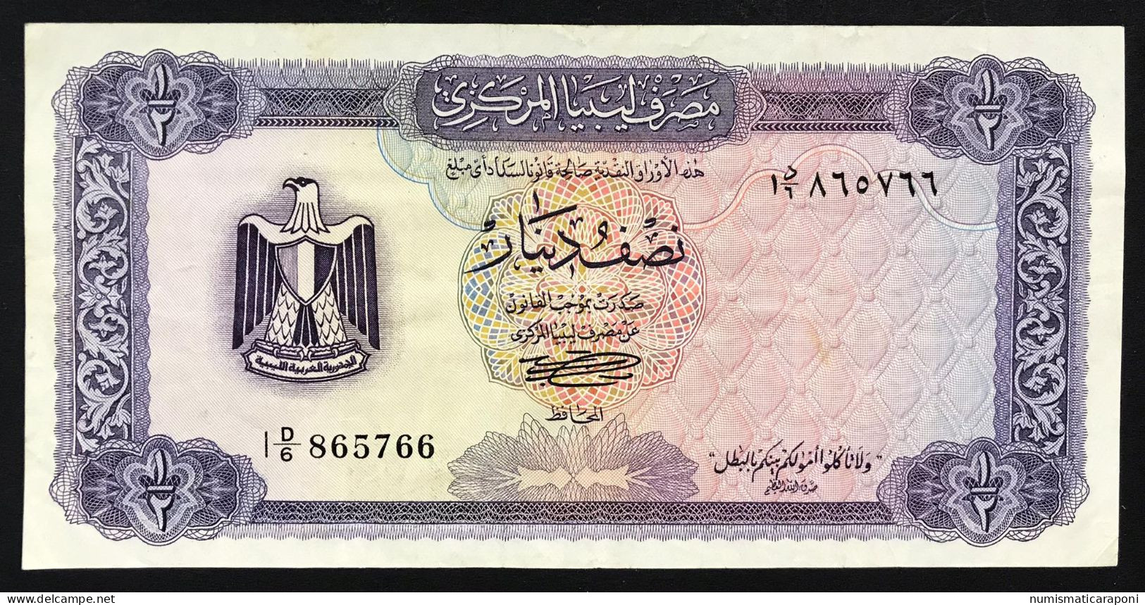 Libia Libya Half DINAR 1972 LOTTO 3094 - Libyen