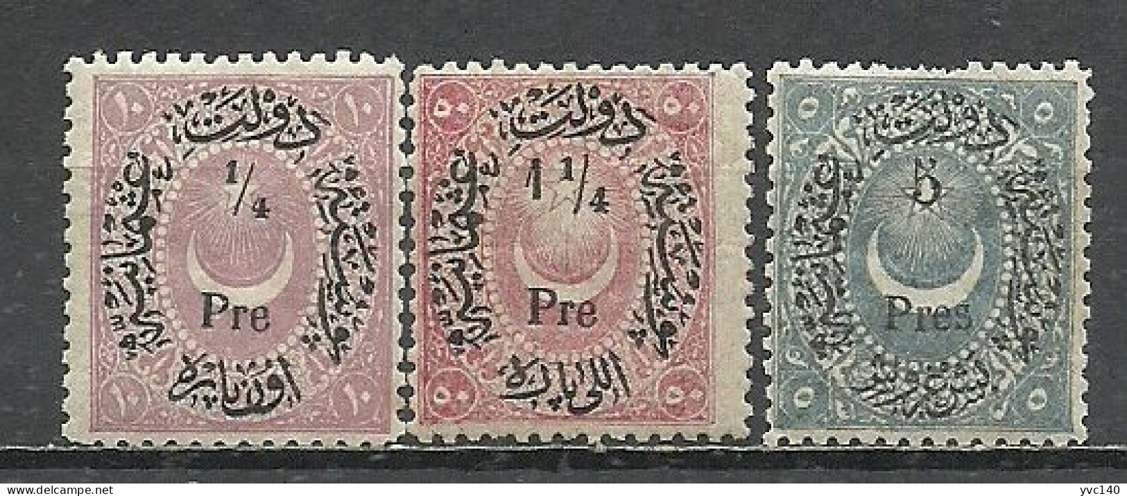 Turkey; 1876 Duloz Postage Stamps Type V MNH** - Unused Stamps