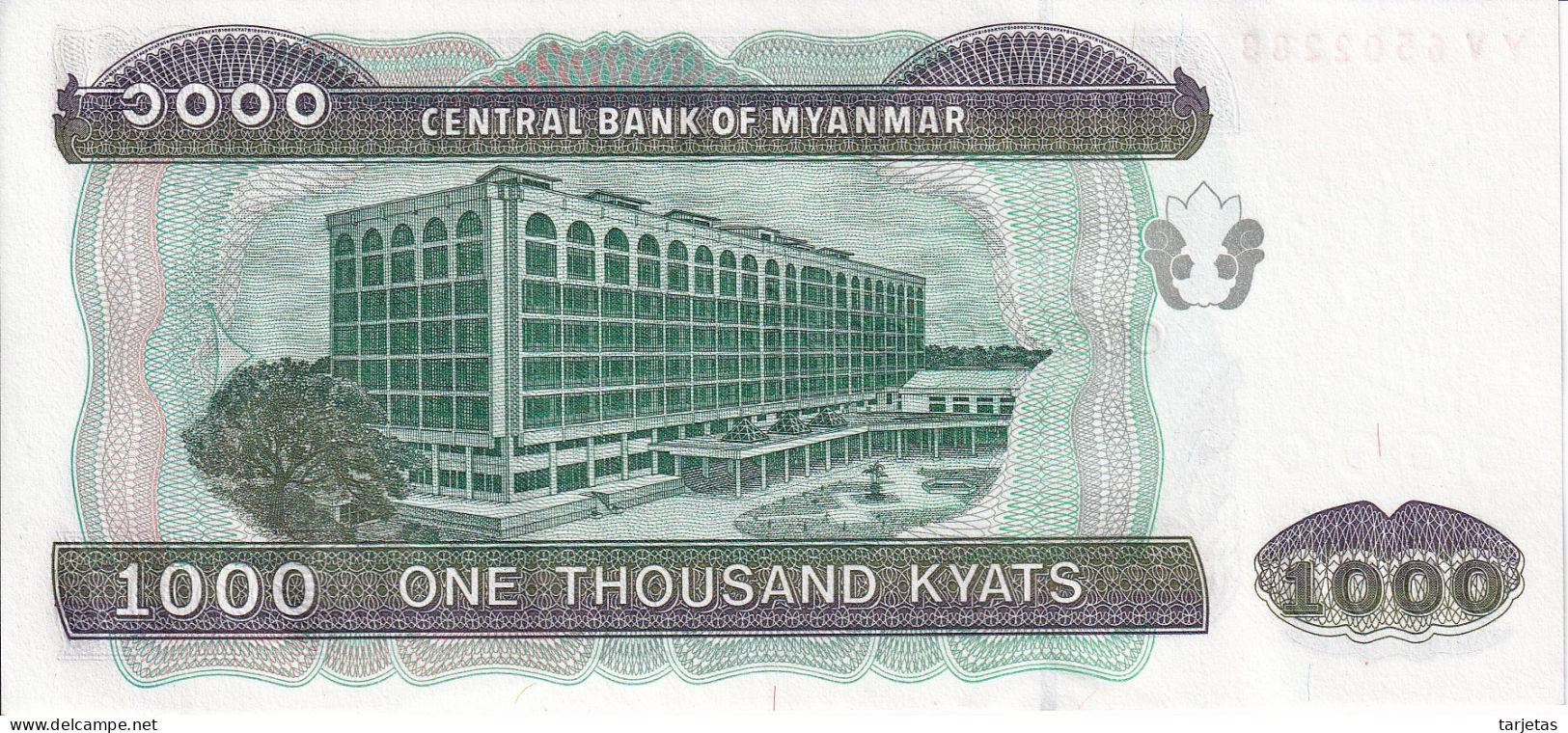 BILLETE DE BIRMANIA DE 1000 KYAT DEL AÑO 2004 SIN CIRCULAR (UNC) (BANKNOTE) - Myanmar
