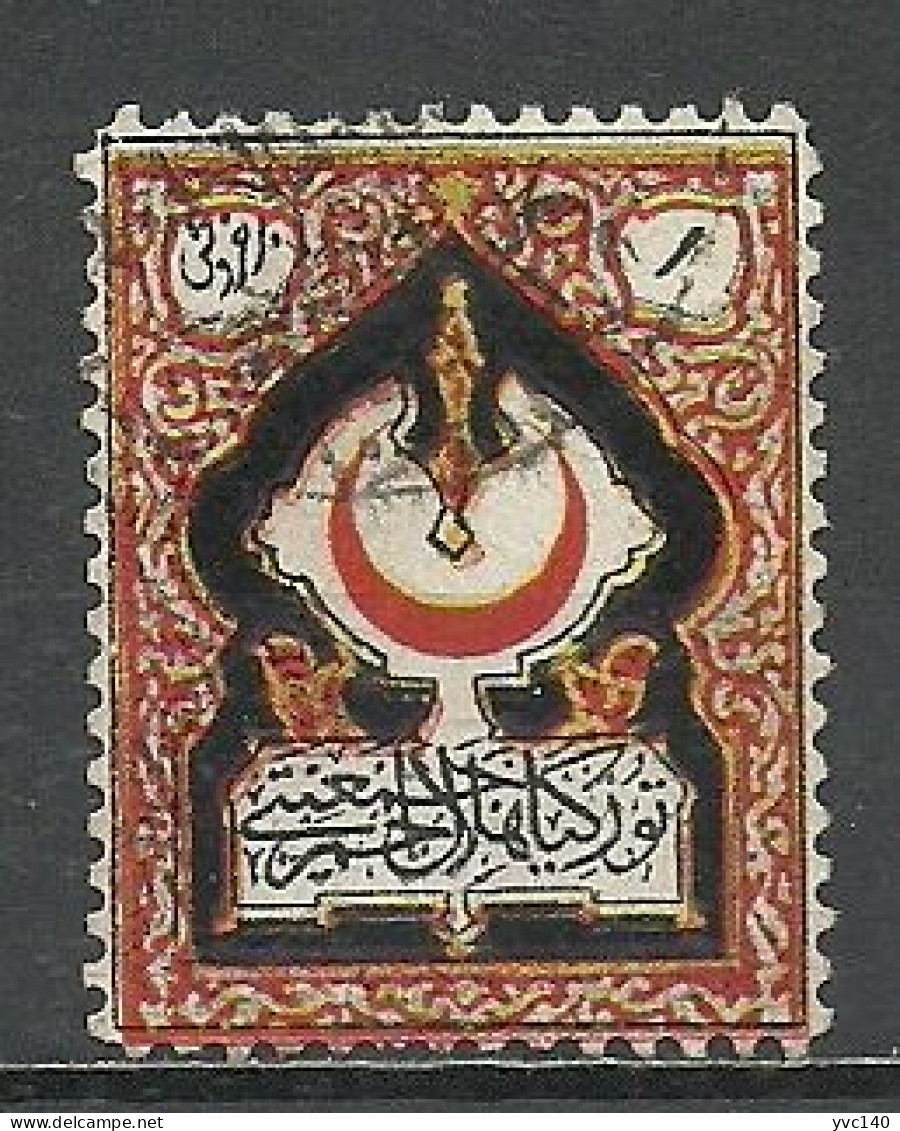 Turkey; 1924 Turkish Red Crescent Charity Stamp - Wohlfahrtsmarken