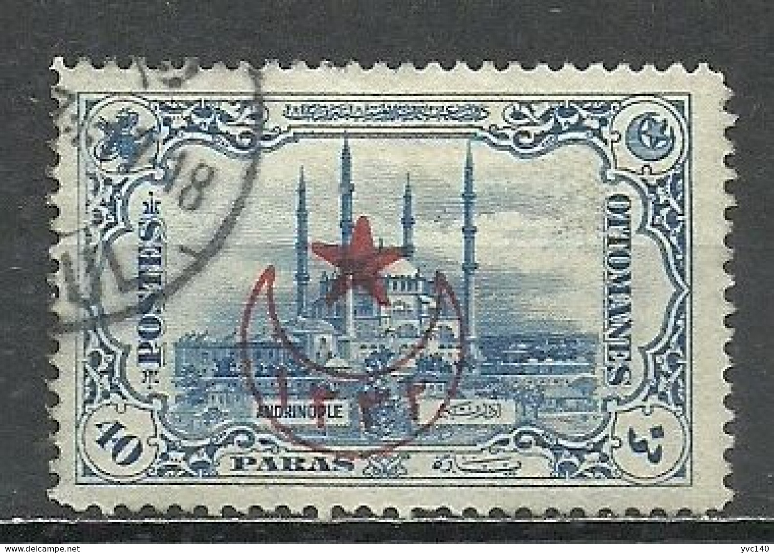 Turkey; 1916 Overprinted War Issue Stamp - Gebruikt