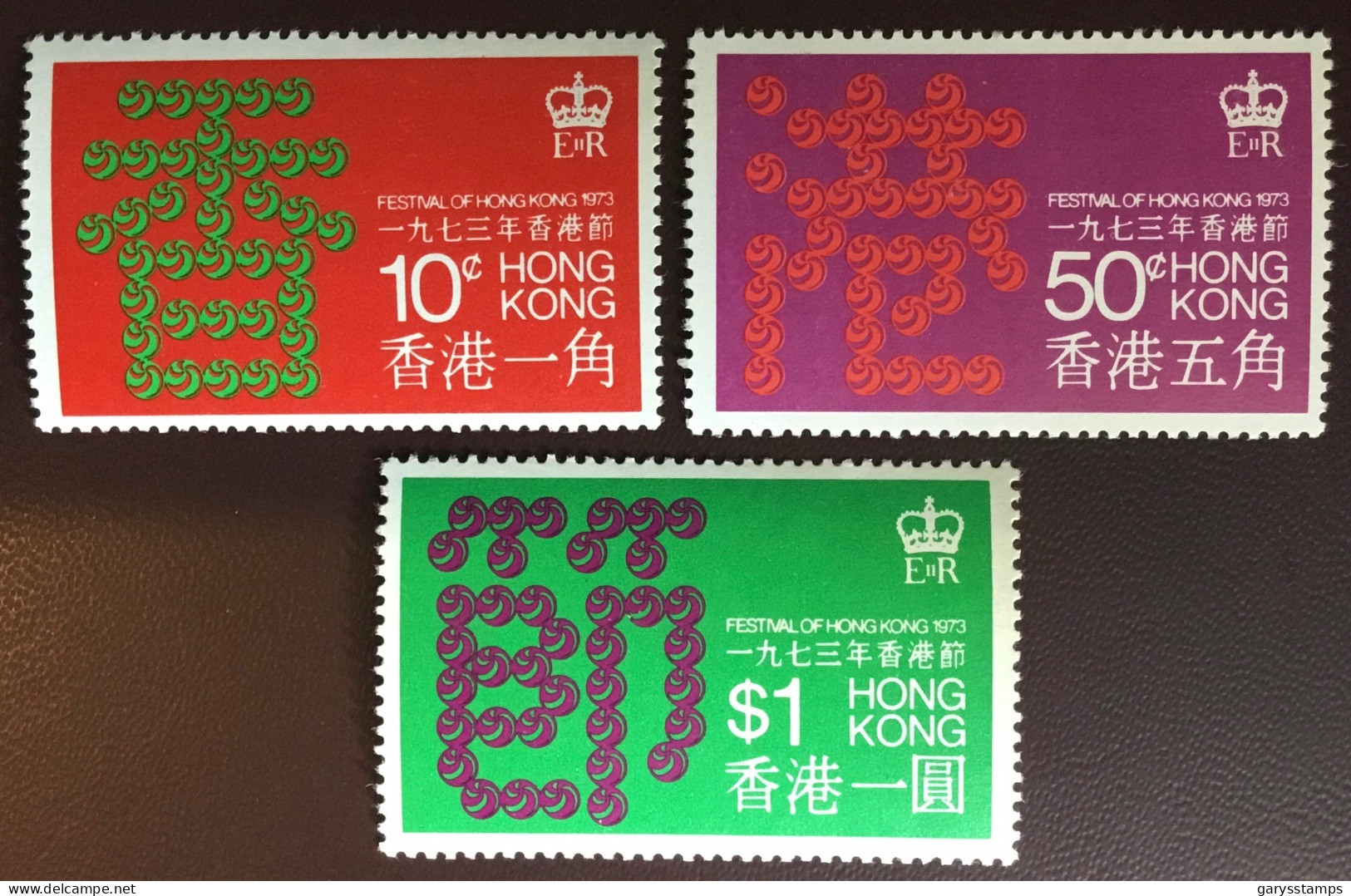 Hong Kong 1973 Hong Kong Festival MNH - Unused Stamps