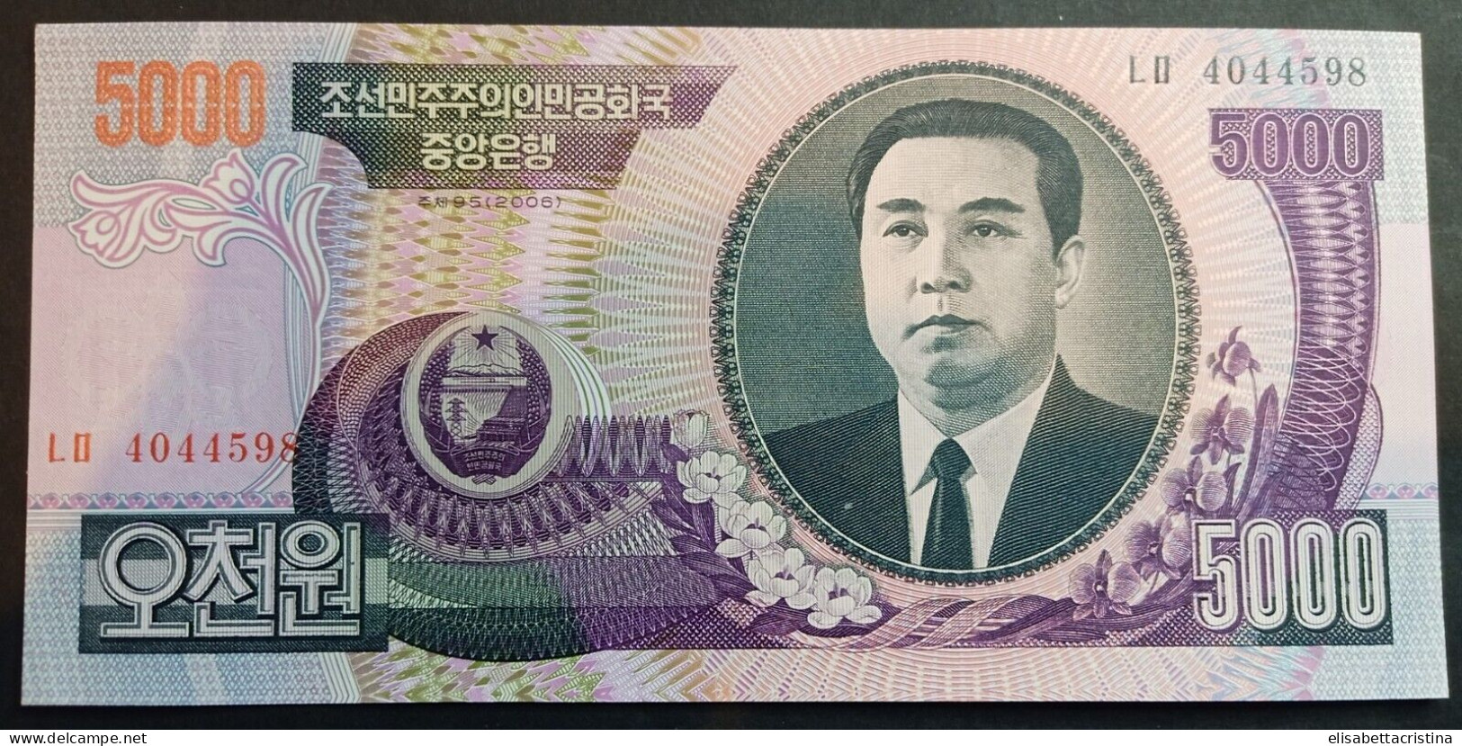 Banconota 5000 Won 2006 Corea - Corée Du Nord