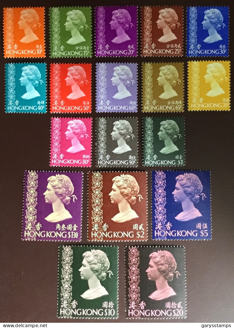 Hong Kong 1975 New Values & Watermark Definitives Set MNH - Ongebruikt