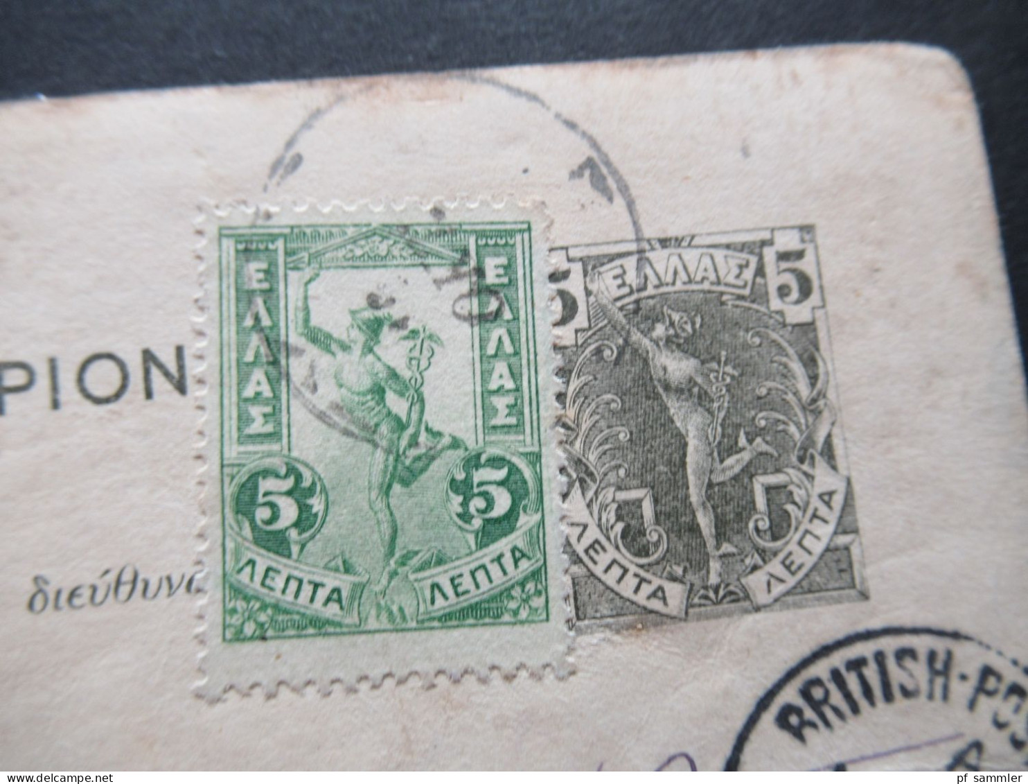 Griechenland 1905 Ganzsache Mit ZuF Nach Constantinople Mit Ank. K1 British Post Office Constantinople No 4 - Interi Postali
