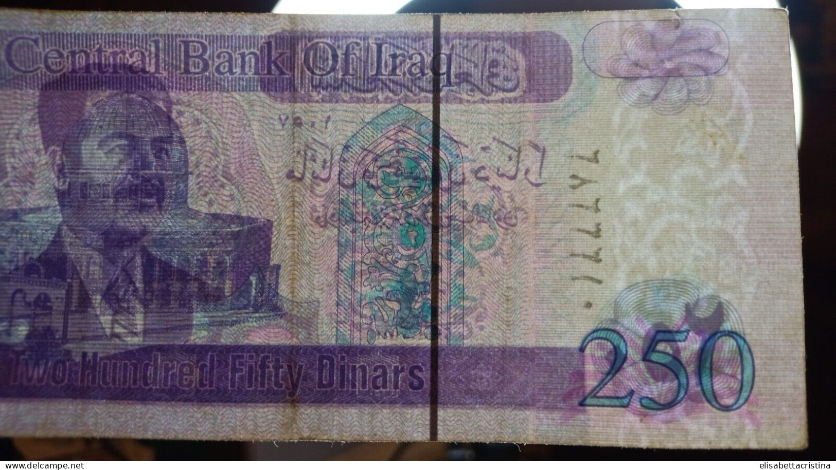 Banconota 250 Dinars 2001 Iraq - Iraq