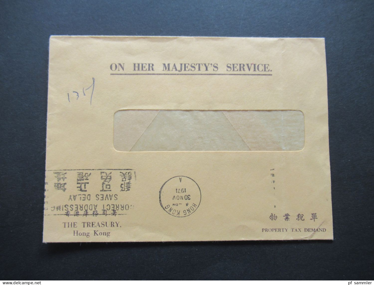 30.11.1971 GB Kolonie Hong Kong OHMS Umschlag / The Treasury Hong Kong / Property Tax Demand - Cartas & Documentos