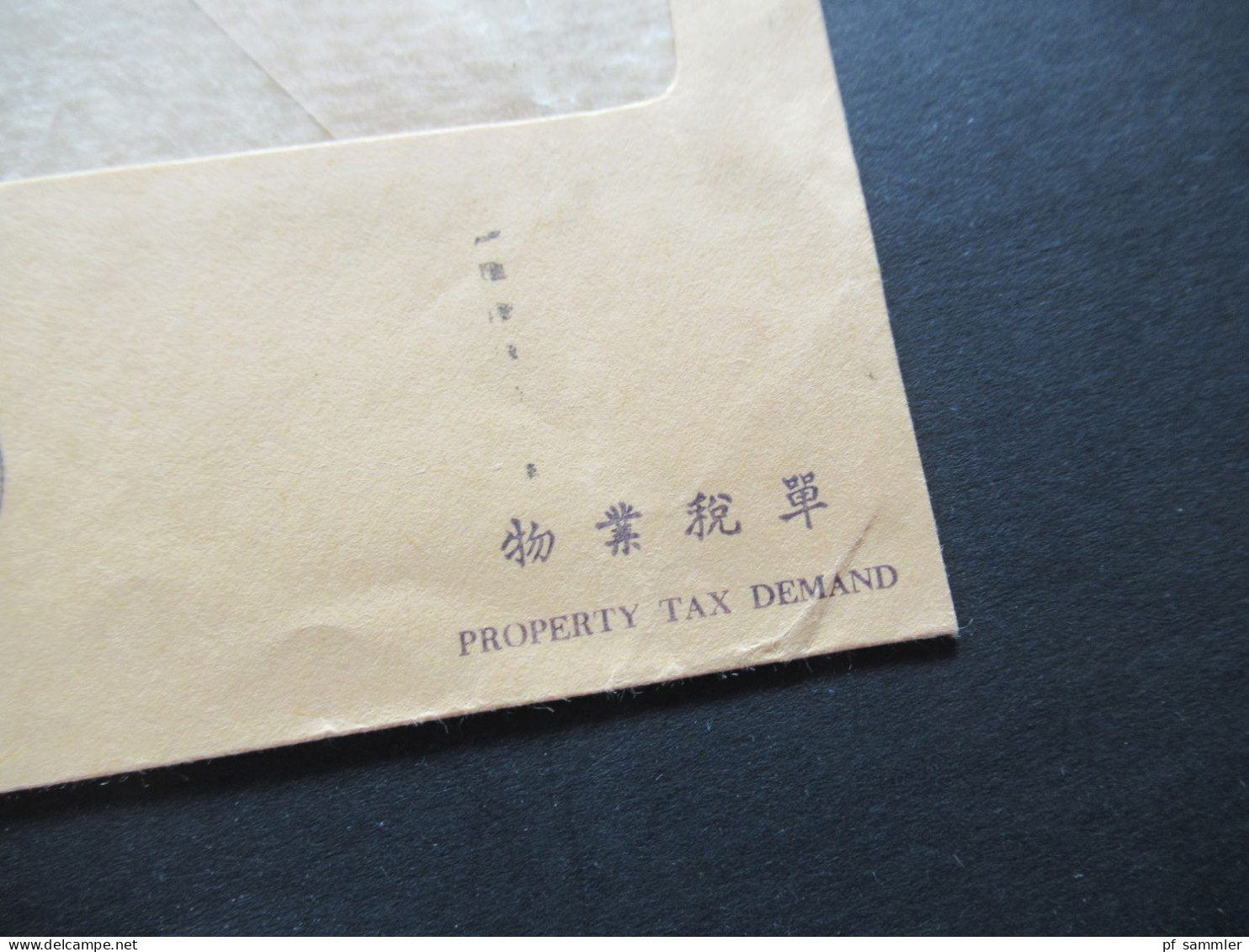 30.11.1971 GB Kolonie Hong Kong OHMS Umschlag / The Treasury Hong Kong / Property Tax Demand - Cartas & Documentos