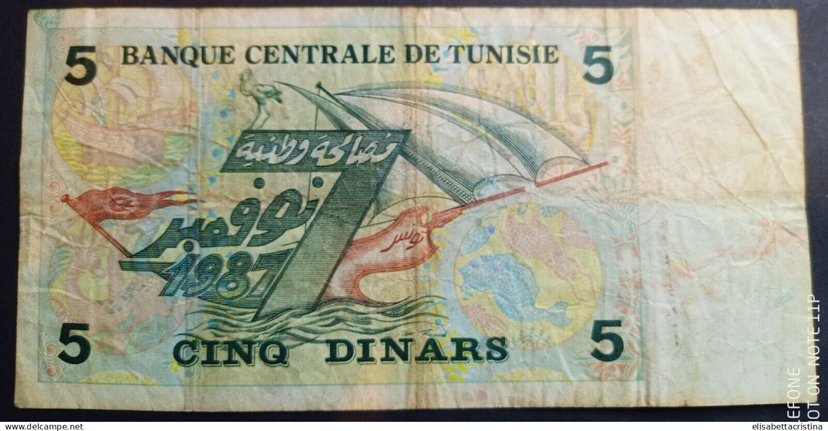 Banconota 5 Dinari 1993 Tunisia - Tunisie