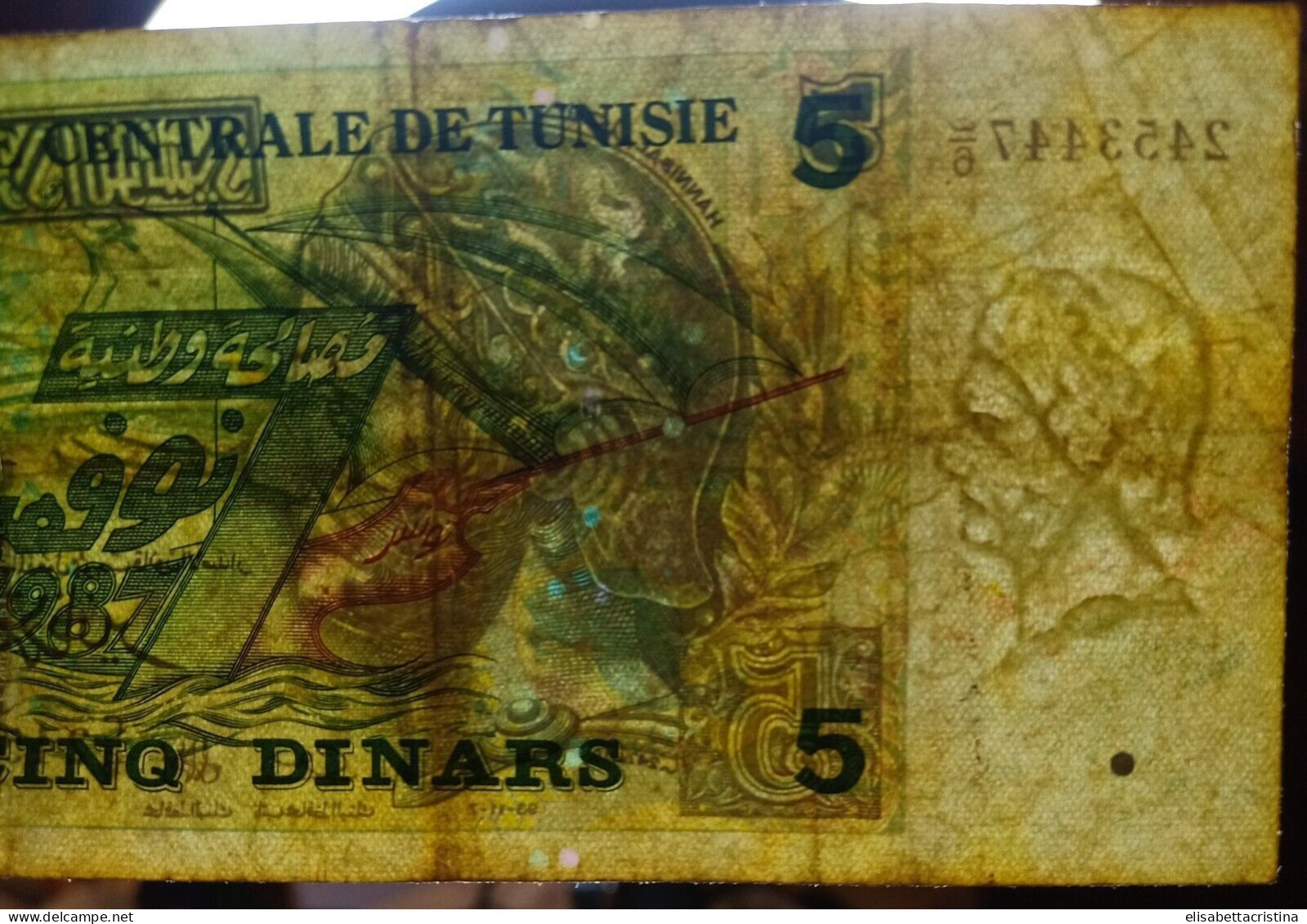 Banconota 5 Dinari 1993 Tunisia - Tunisie