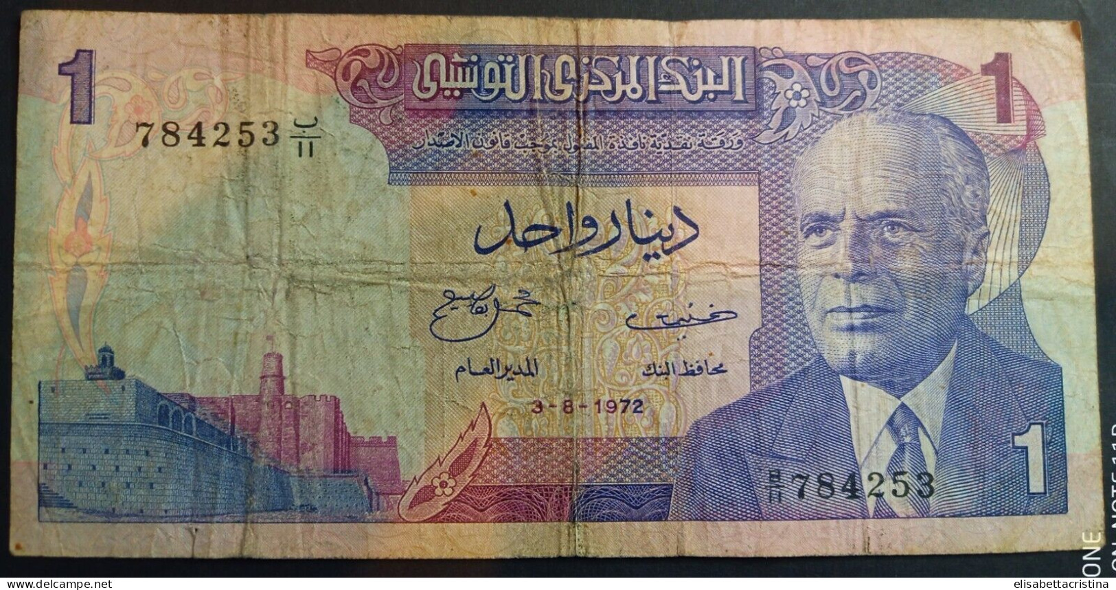 Banconota 1 Dinaro 1972 Tunisia - Tusesië