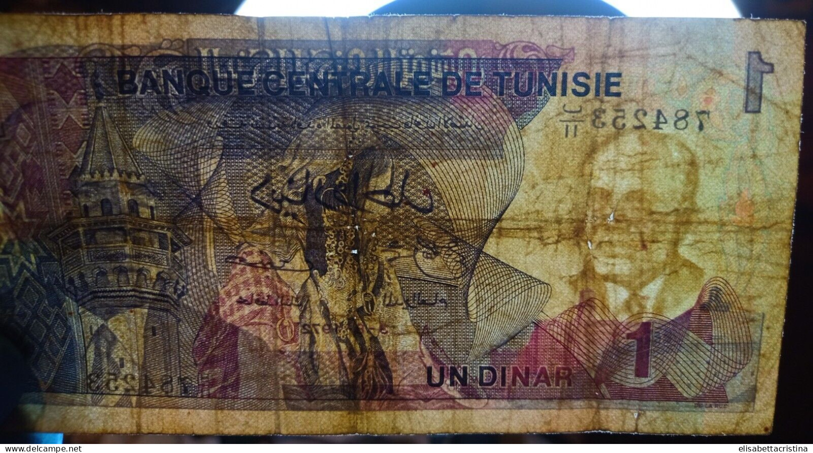 Banconota 1 Dinaro 1972 Tunisia - Tunisie