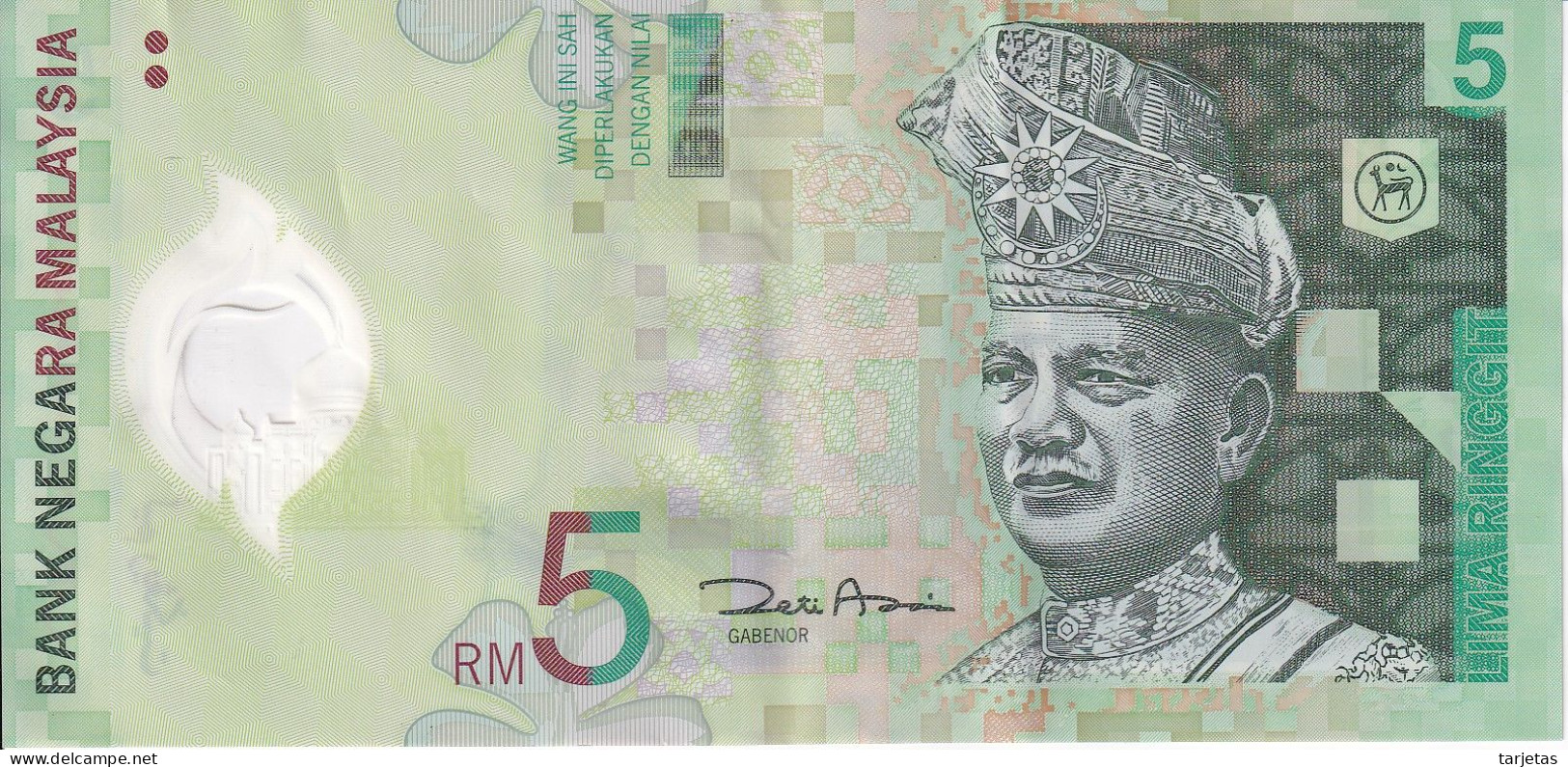 BILLETE DE MALASIA DE 5 RINNGIT DEL AÑO 2004 EN CALIDAD EBC (XF) (BANKNOTE) - Malaysia