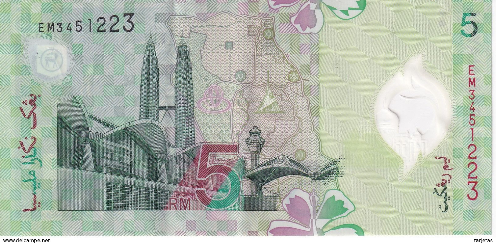 BILLETE DE MALASIA DE 5 RINNGIT DEL AÑO 2004 EN CALIDAD EBC (XF) (BANKNOTE) - Malasia