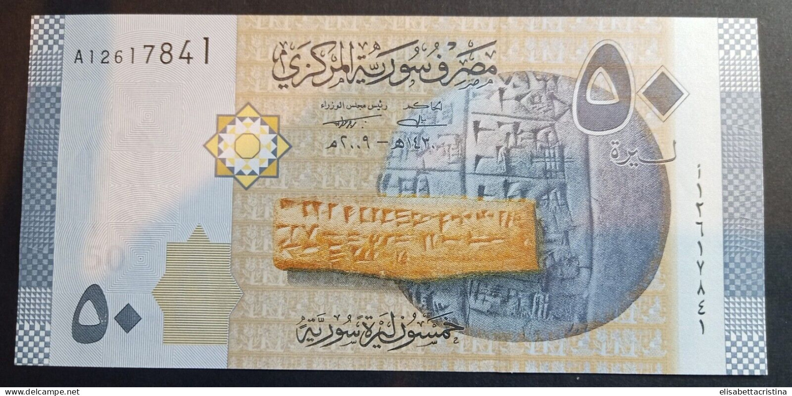 Banconota 50 Pounds 2009 Syria - Syrien