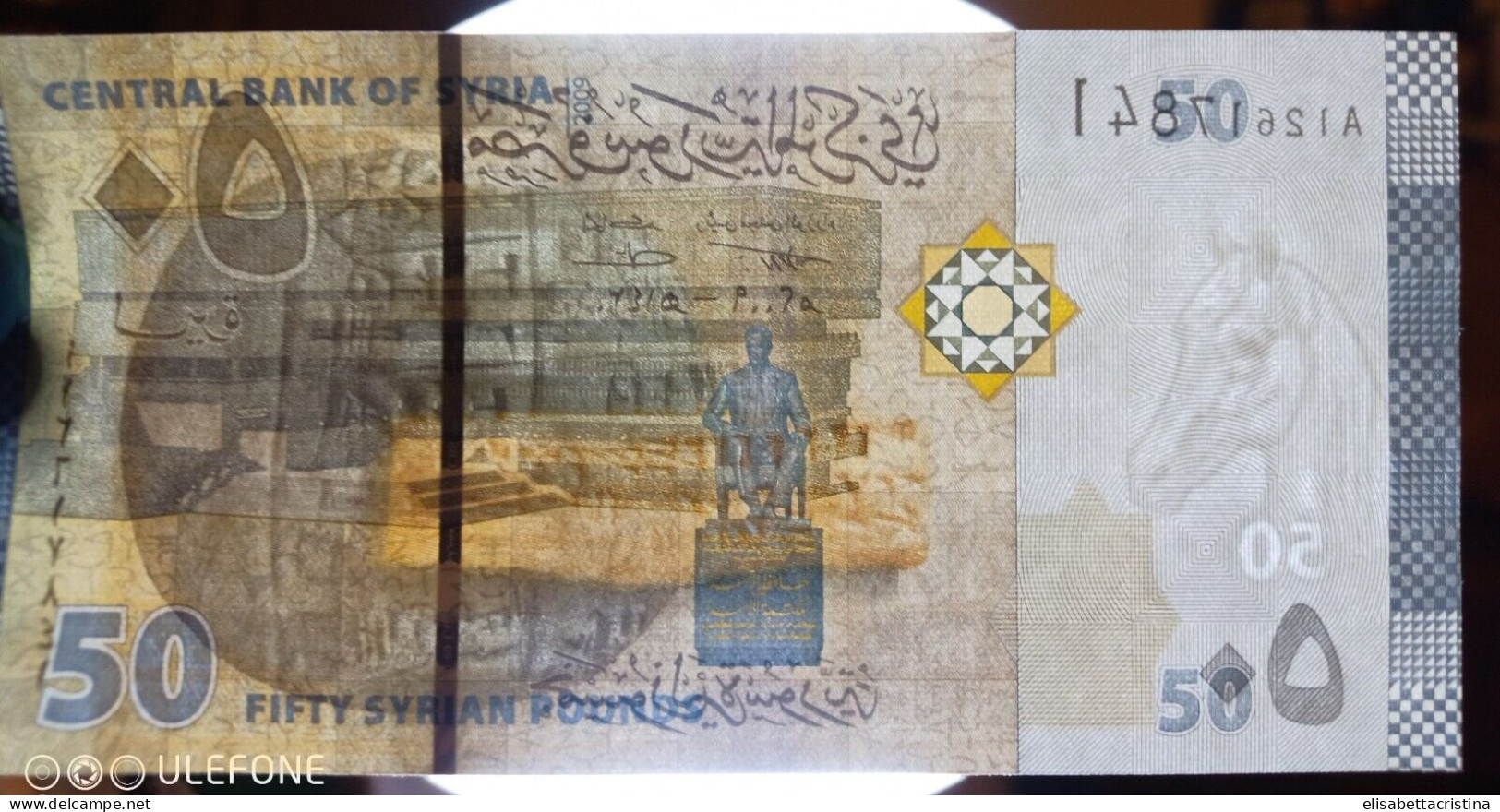 Banconota 50 Pounds 2009 Syria - Syrien