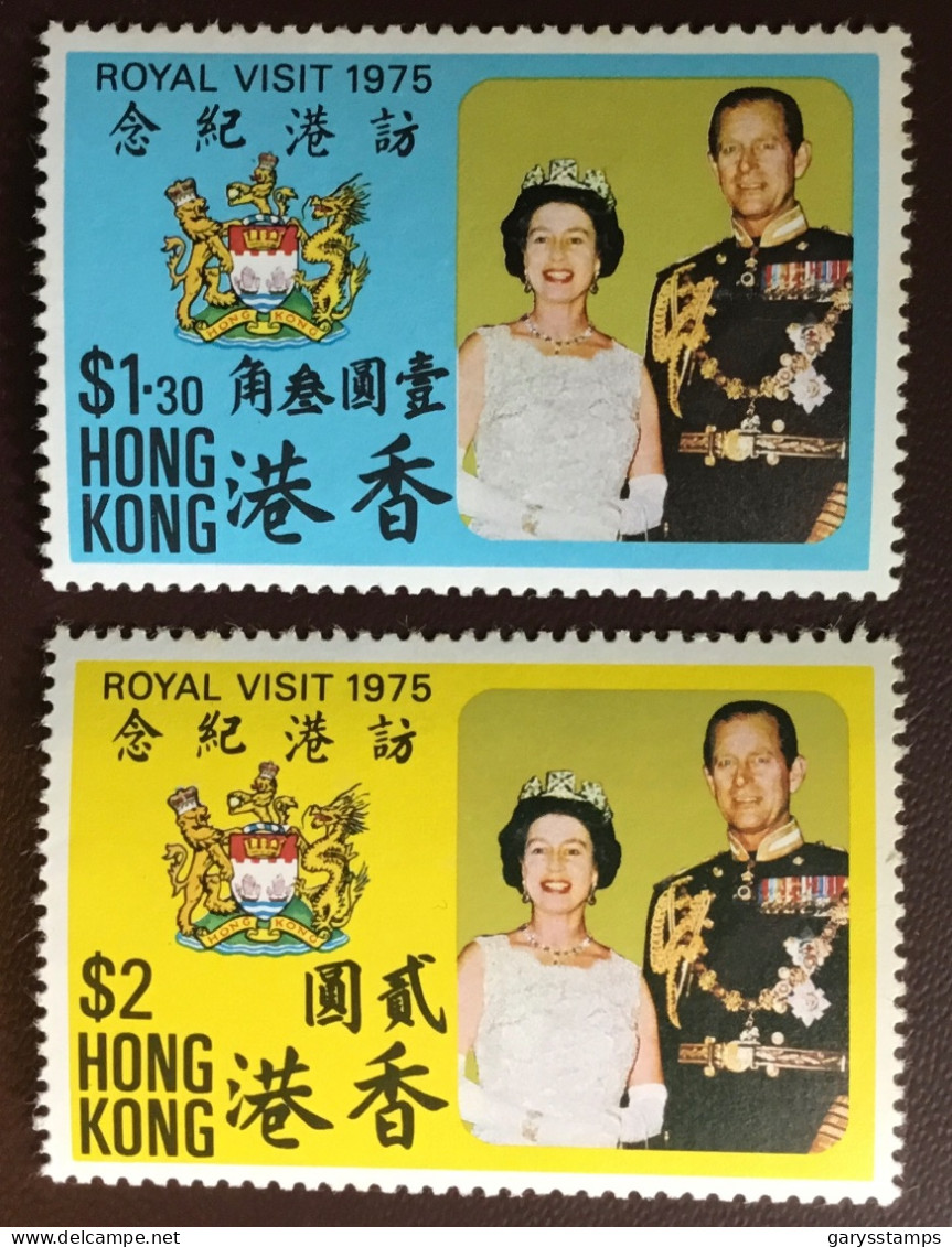 Hong Kong 1975 Royal Visit MNH - Ungebraucht