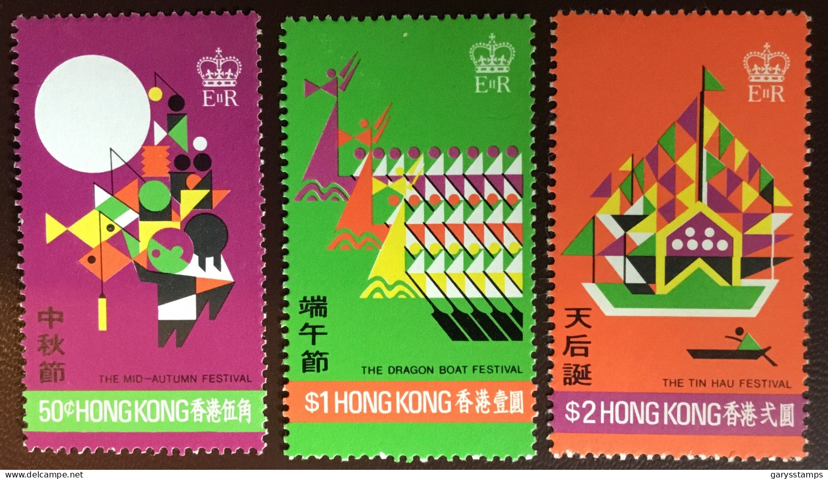 Hong Kong 1975 Festivals MNH - Unused Stamps