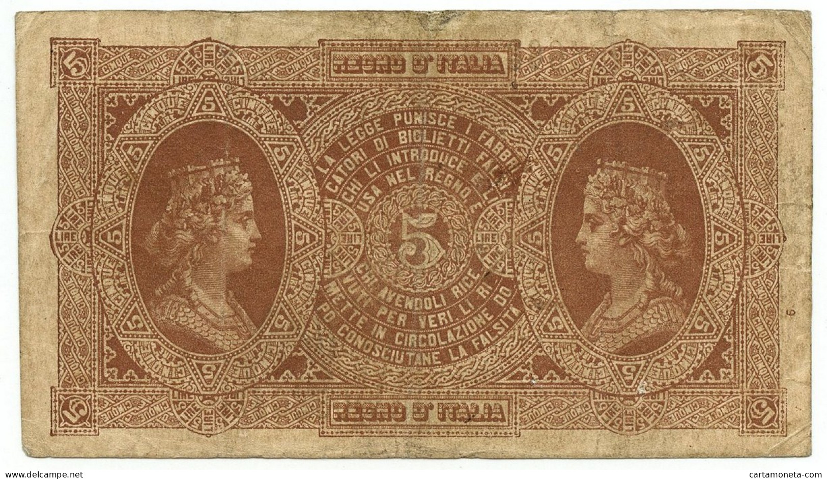 5 LIRE BIGLIETTO CONSORZIALE REGNO D'ITALIA 30/04/1874 BB - Biglietti Consorziale