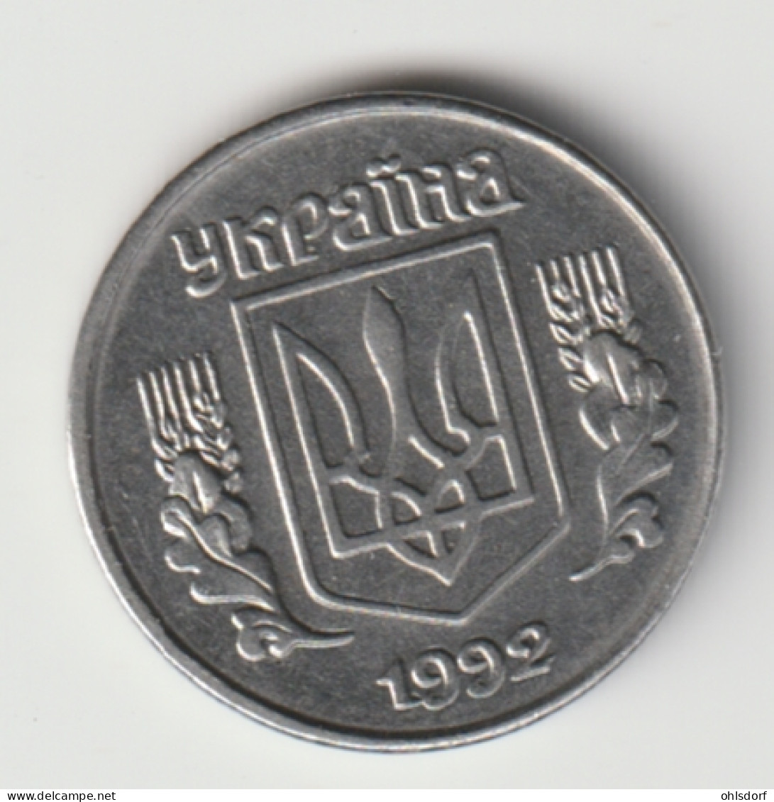 UKRAINE 1992: 1 Kopiyka, KM 6 - Ukraine
