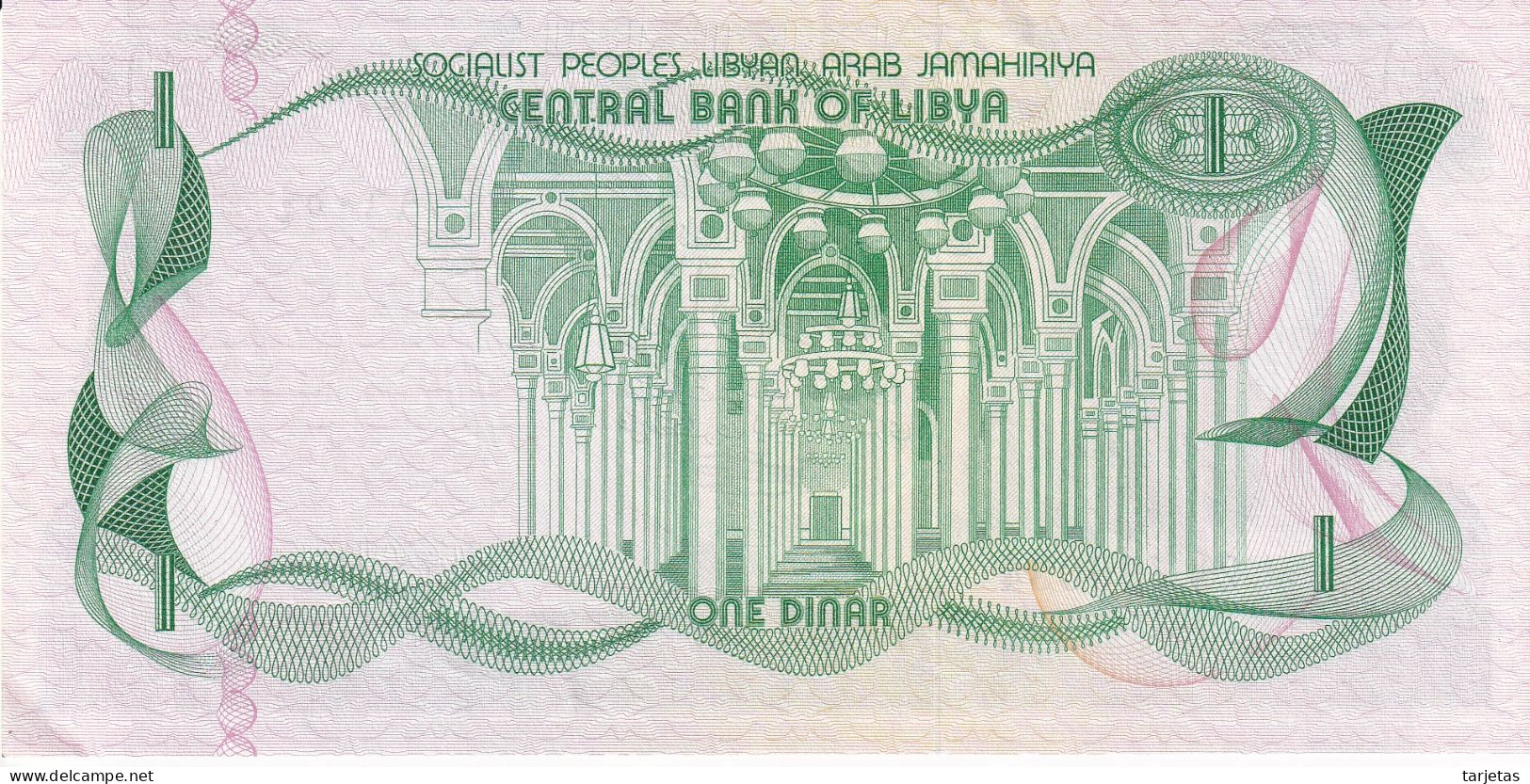 BILLETE DE LIBIA DE 1 DINAR DEL AÑO 1981 SIN CIRCULAR (UNC) (BANKNOTE) - Libië