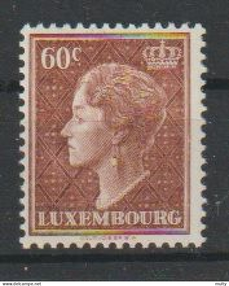 Luxemburg Y/T 416 * MH - 1948-58 Charlotte Linksprofil