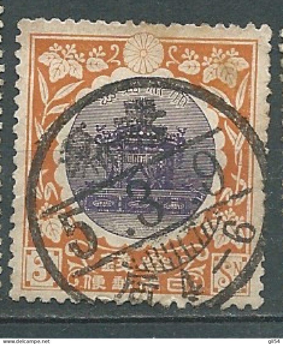 Japon - Yvert N° 146 Oblitéré  -  Ae 23203 - Usados