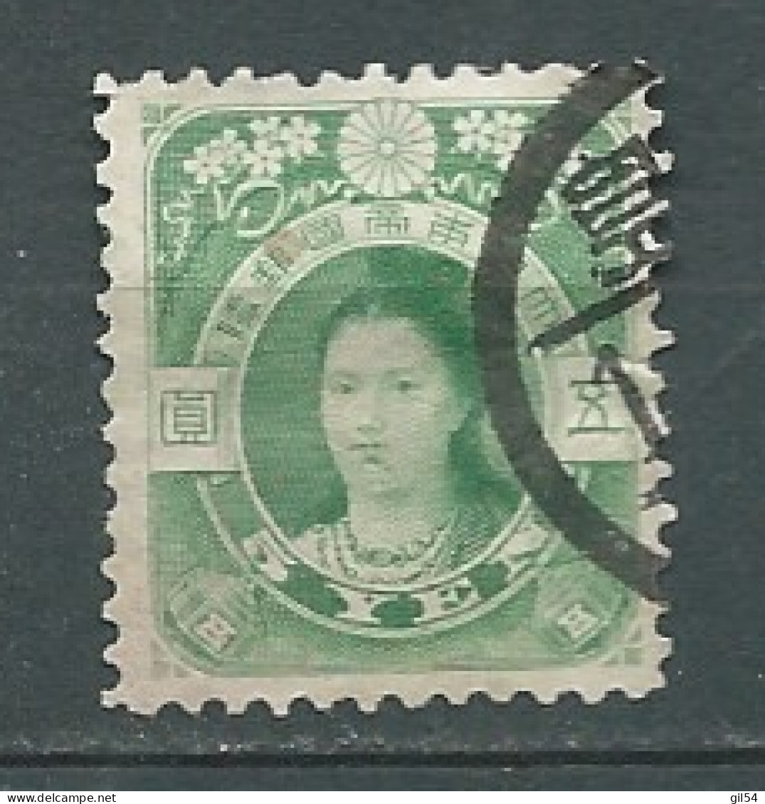 Japon - Yvert N° 115 Oblitéré  -  Ae 23206 - Gebraucht