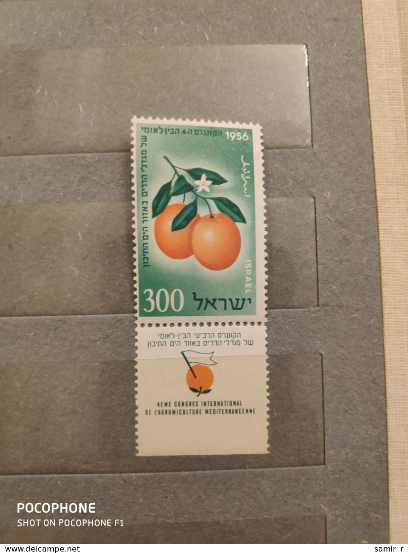 1959  Israel	Fruits (F44) - Neufs (sans Tabs)