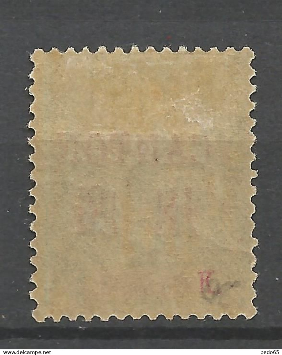 CANTON N° 5 NEUF*  CHARNIERE  / Hinge  / MH - Unused Stamps