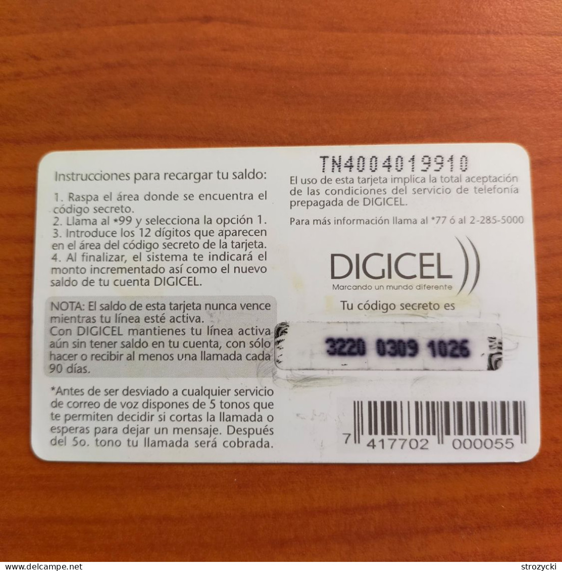 El Salvador - Digicel - Digicard $5 - Salvador