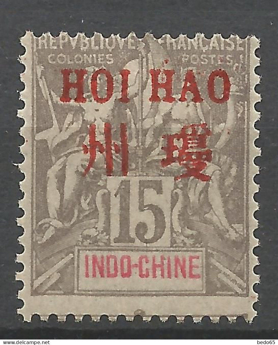 HOI-HAO N° 6 NEUF*  CHARNIERE / Hinge  / MH - Nuevos