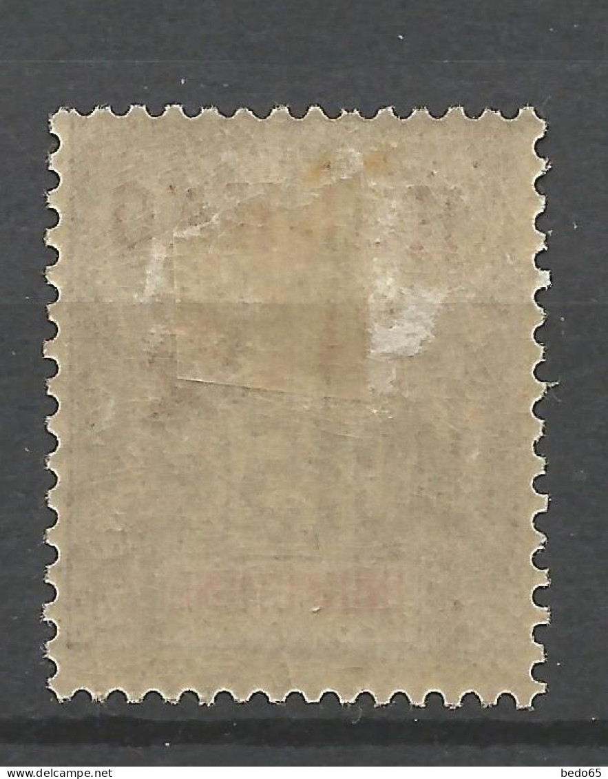 HOI-HAO N° 6 NEUF*  CHARNIERE / Hinge  / MH - Unused Stamps