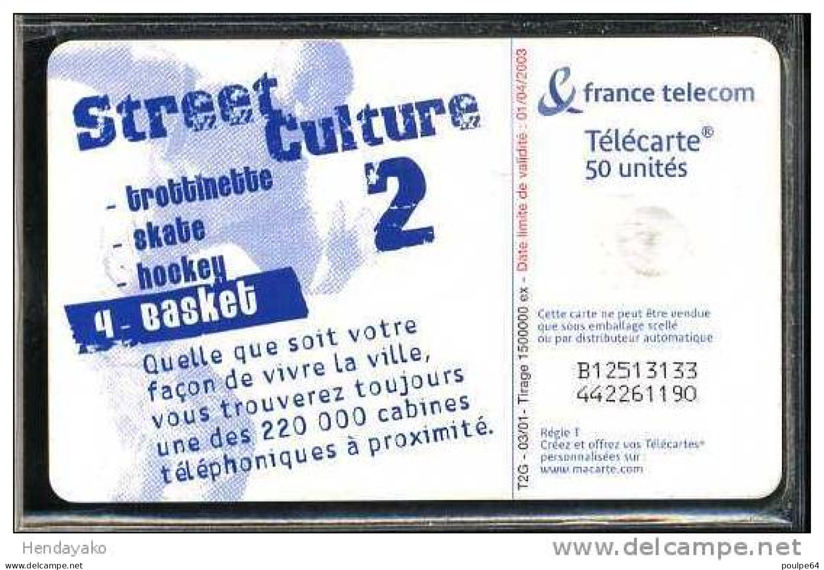 F1138  03/2001 STREET CULTURE BASKET  50 GEM2 - 2001