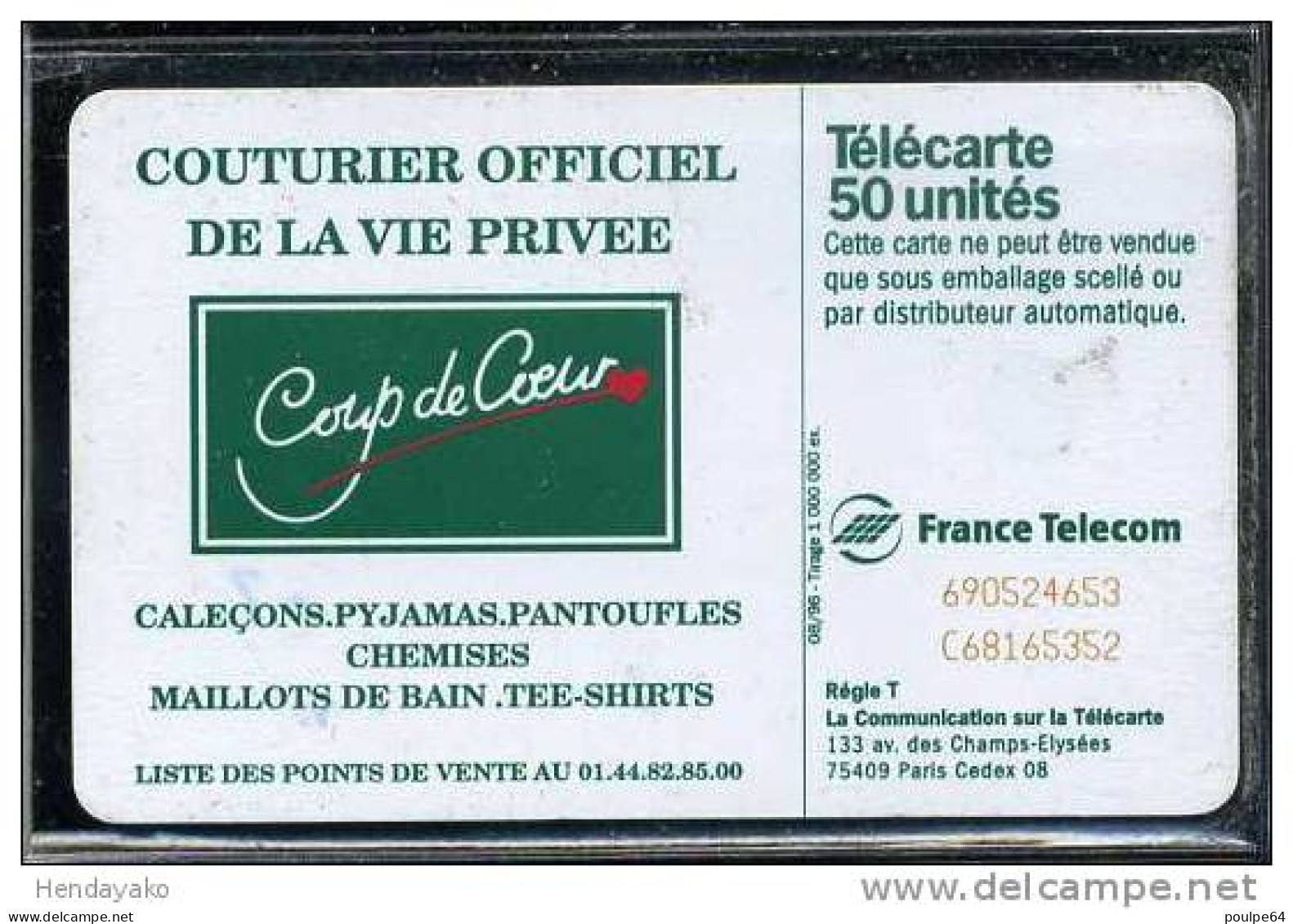 F0682  08/1996 COUP DE CŒUR  50 SC7 - 1996