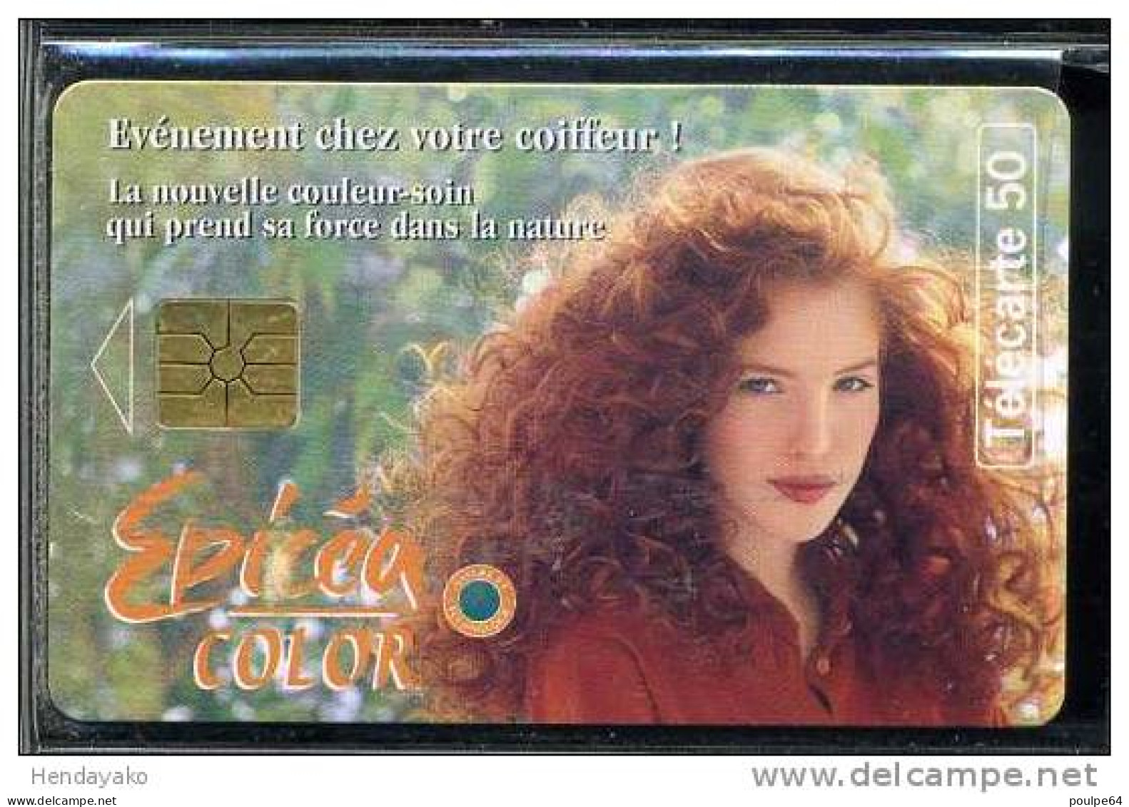 F0671  07/1996 EPICEA COLOR  50 GEM - 1996