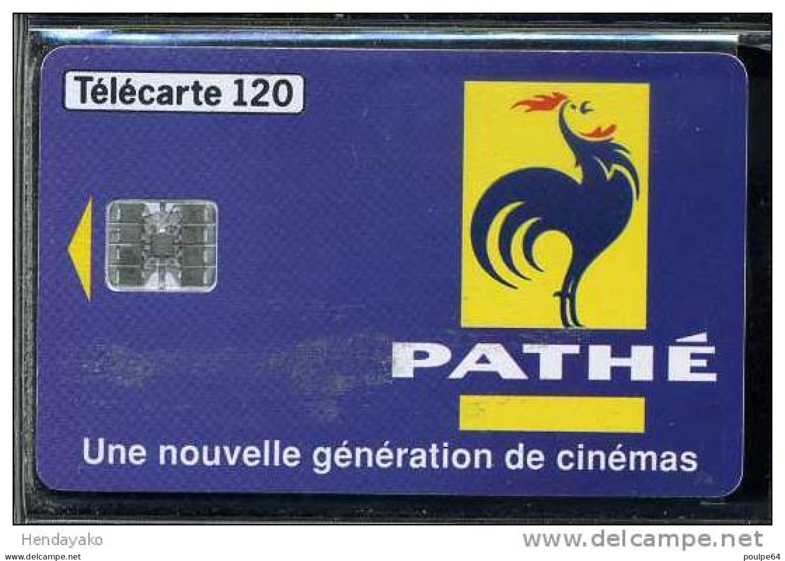 F0676  07/1996 PATHE CINÉMA  120 SC7 - 1996