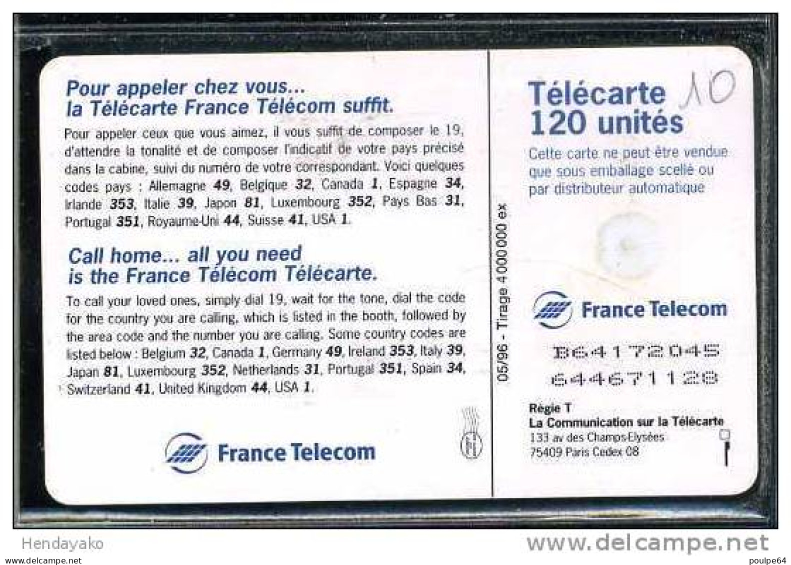 F0657   05/1996 TELECARTE CALL HOME 96  120 GEM - 1996