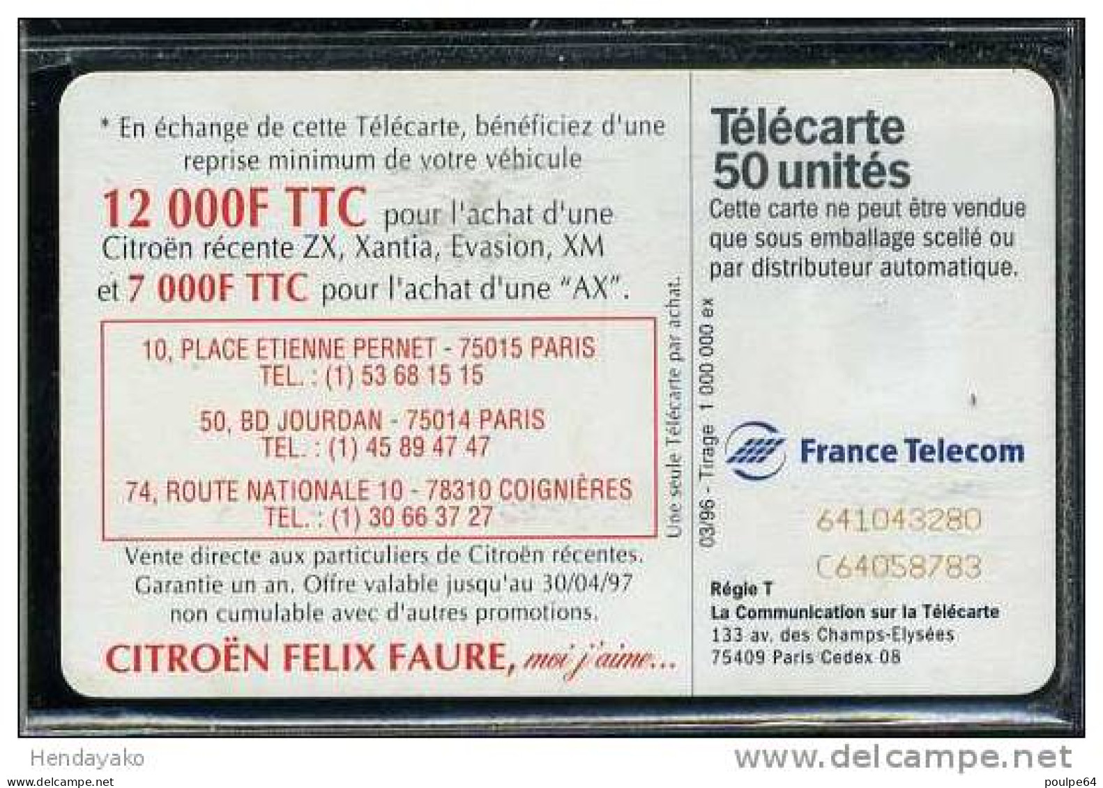 F0634  03/1996 CITROEN 96  50 SC7 - 1996