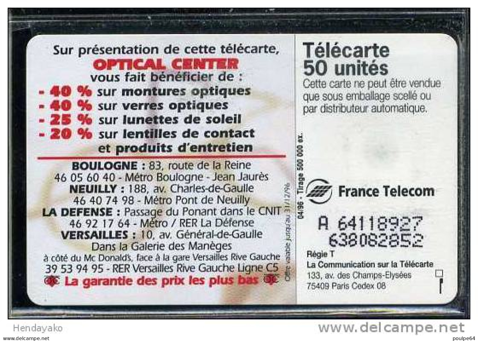 F0645A  04/1996 OPTICAL CENTER BOULOGNE  50 SO3 - 1996