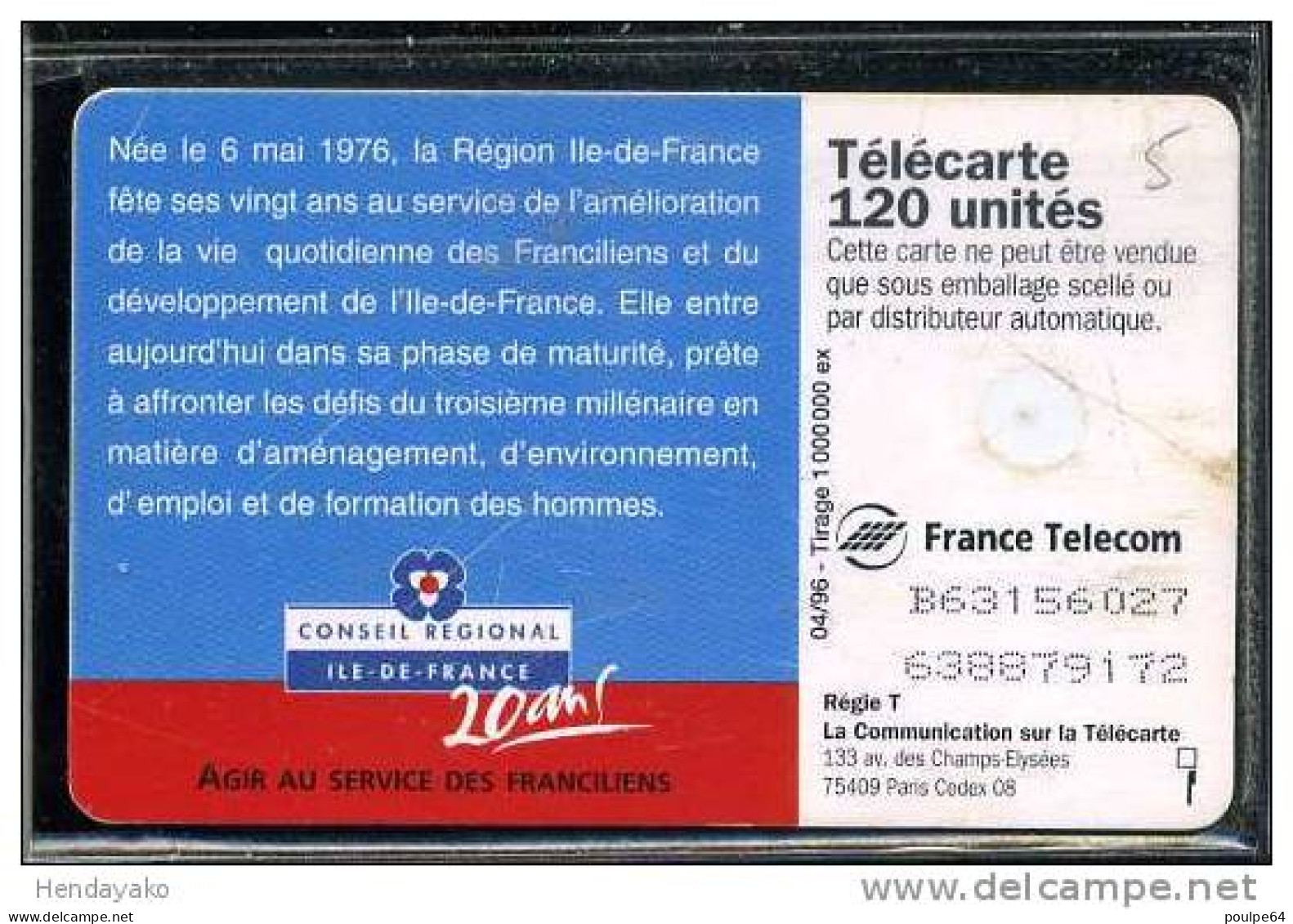 F0644  04/1996 ILE DE FRANCE 20 ANS  120 GEM - 1996