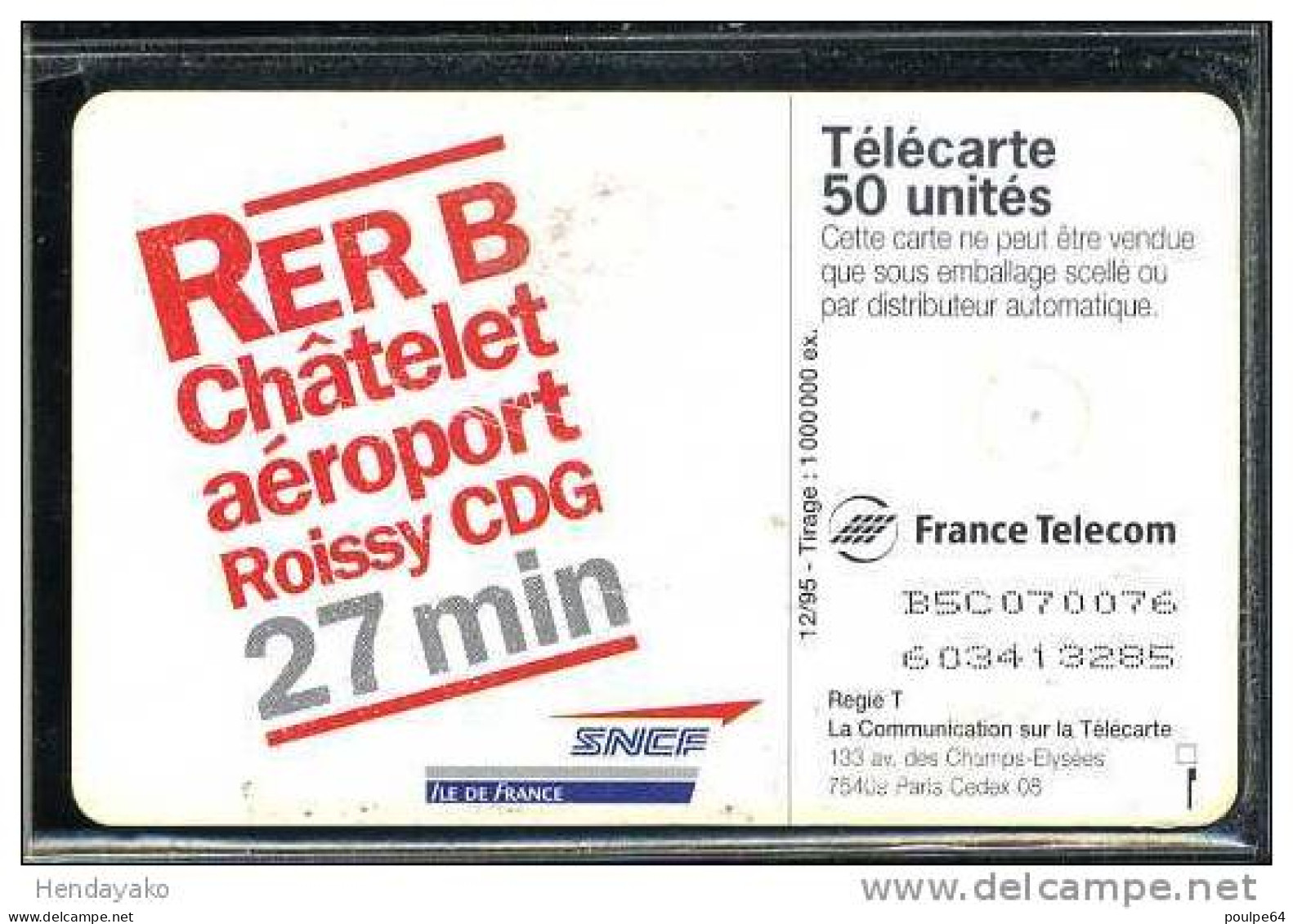 F0613  12/1995 RER LIGNE B  50 GEM - 1995