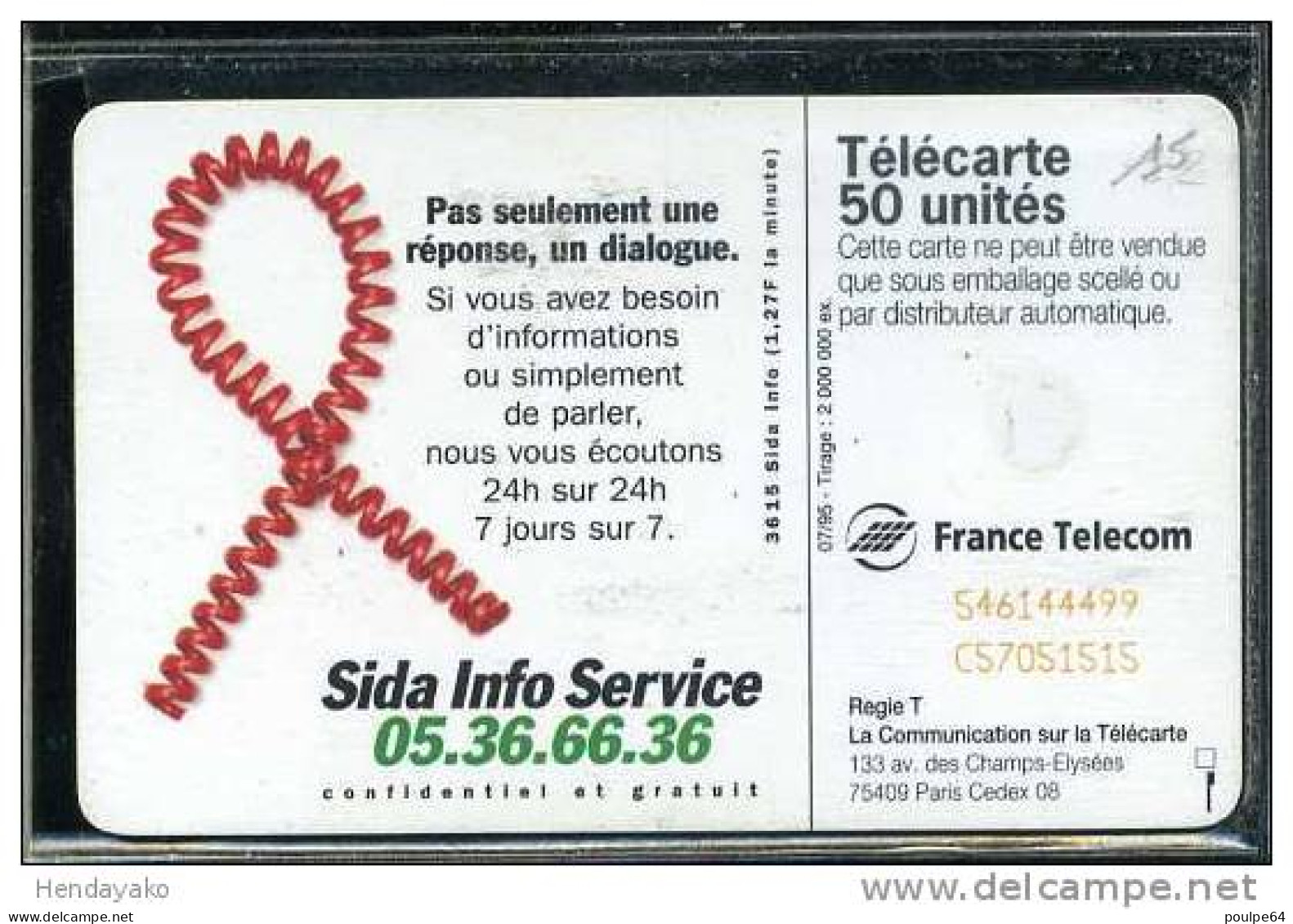 F0572  07/1995 SIDA INFO 95   50 SC7 - 1995
