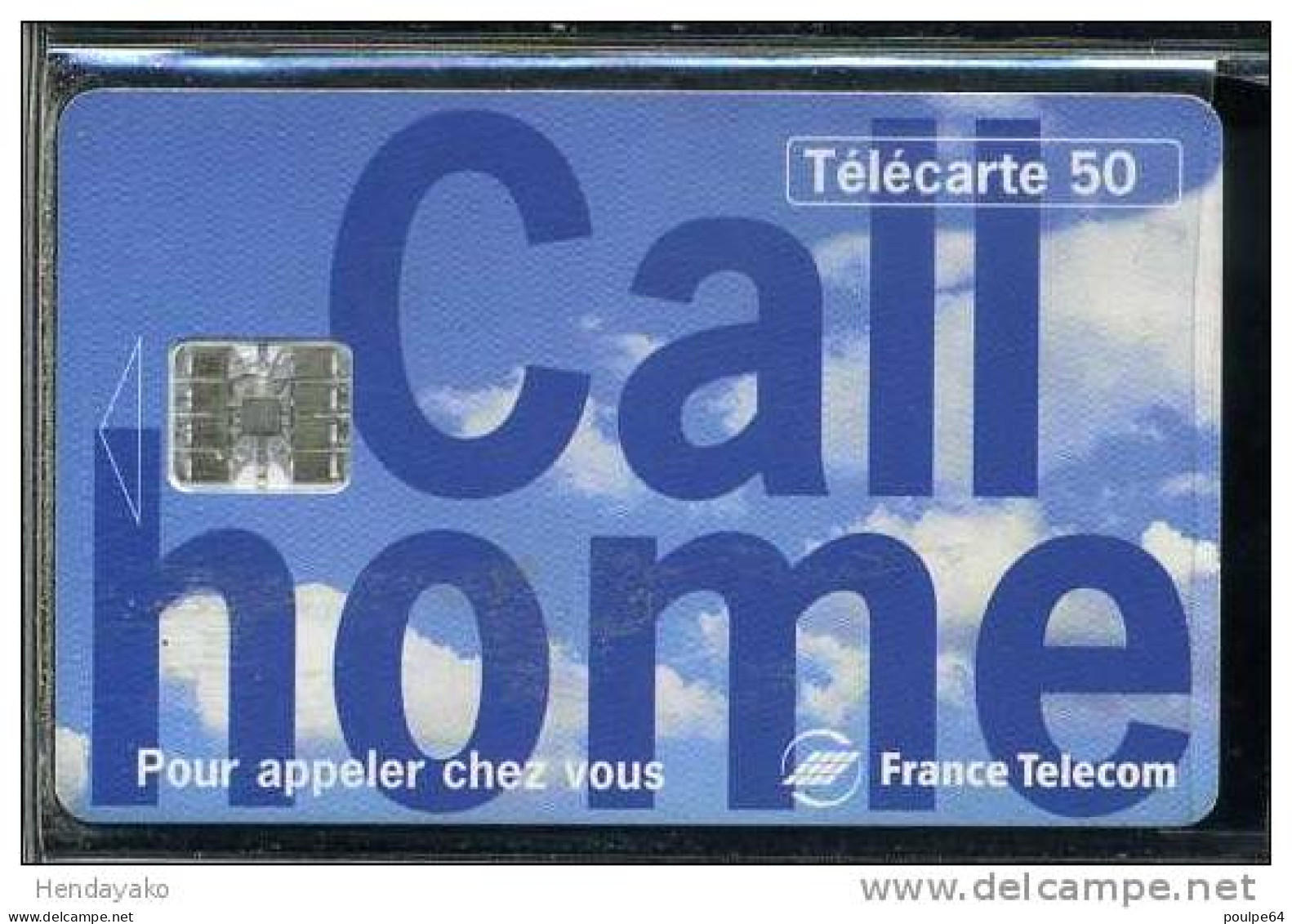 F0560  06/1995 CALL HOME 95   50 SC7 - 1995