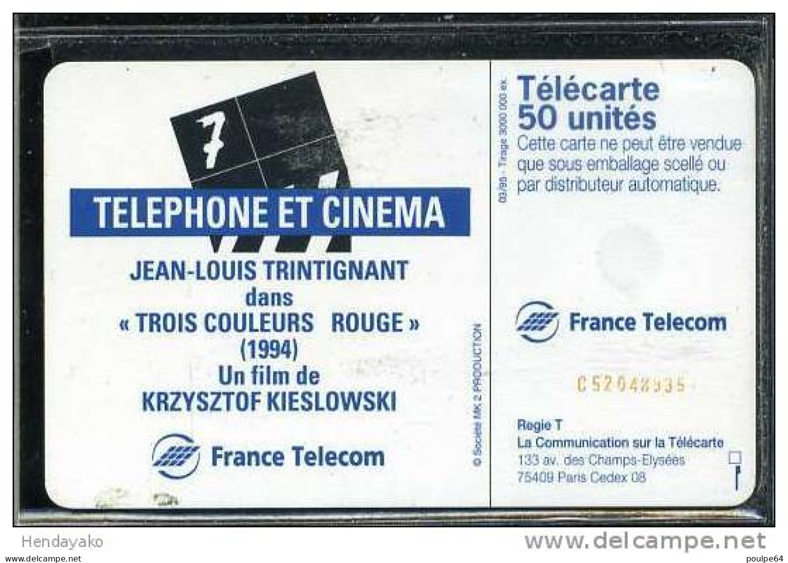F0545   03/1995 TEL-CINÉ TRINTIGNANT   50 SC7 - 1995