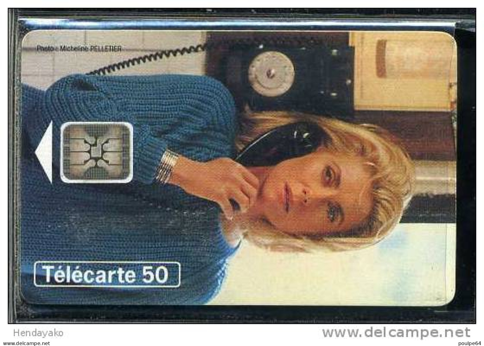F0551  04/1995 TEL-CINÉ DENEUVE   50 SC5 - 1995