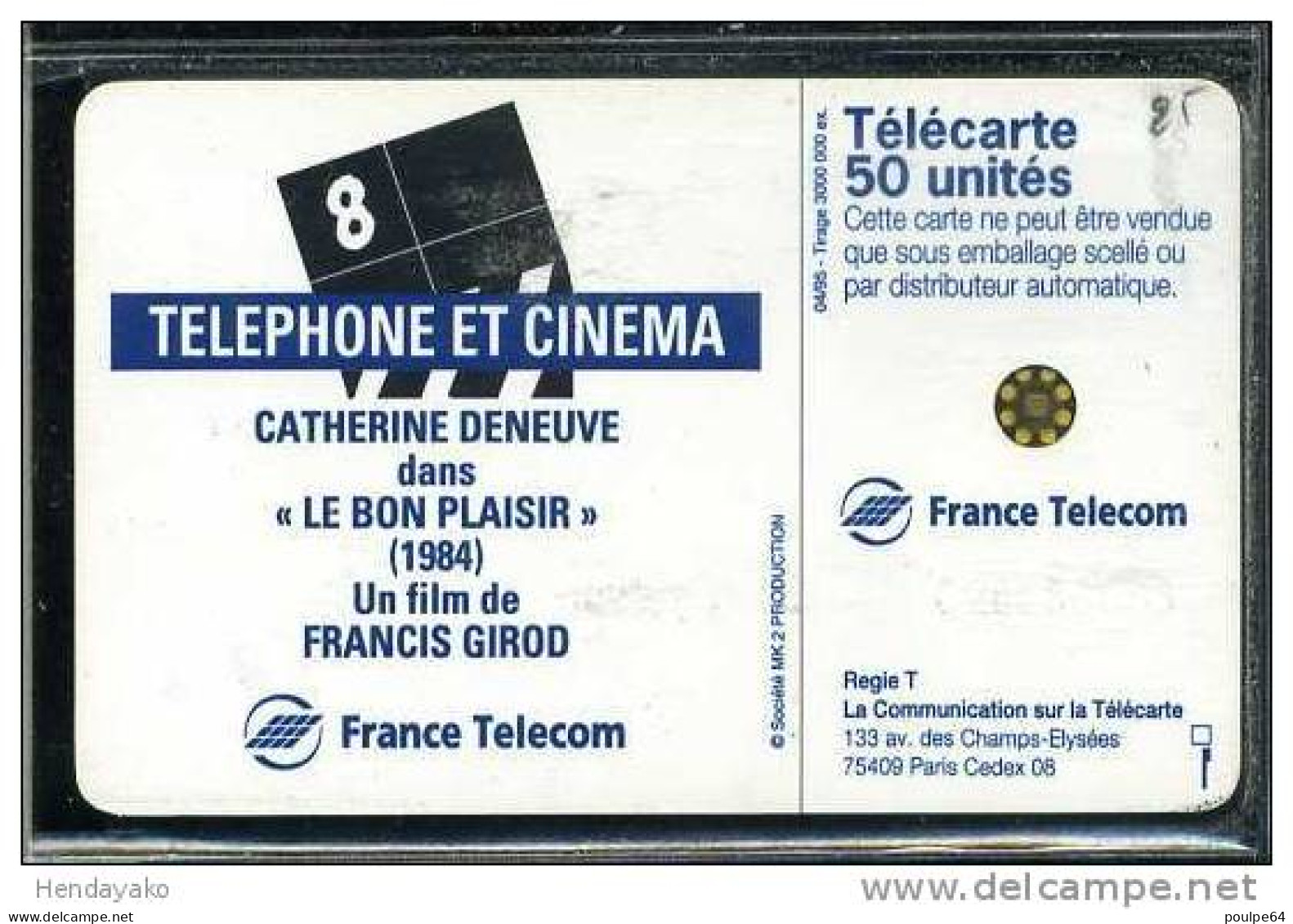 F0551  04/1995 TEL-CINÉ DENEUVE   50 SC5 - 1995