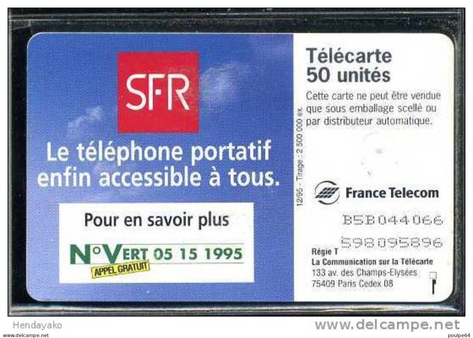 F0615  12/1995 SFR3 ET SI, VOUS AUSSI...  50 GEM - 1995