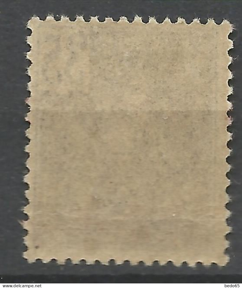 HOI-HAO N° 41 Gom Coloniale NEUF* TRACE DE CHARNIERE / Hinge  / MH - Unused Stamps
