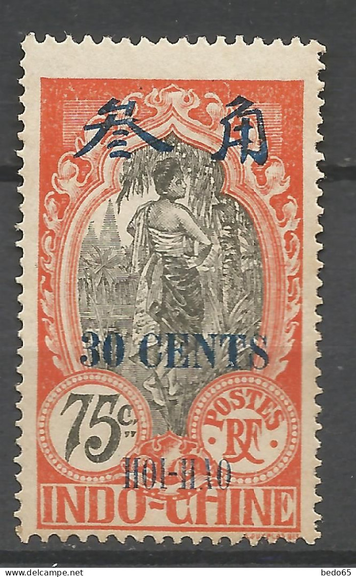 HOI-HAO N° 78 Gom Coloniale NEUF* TRACE DE CHARNIERE / Hinge  / MH - Nuovi